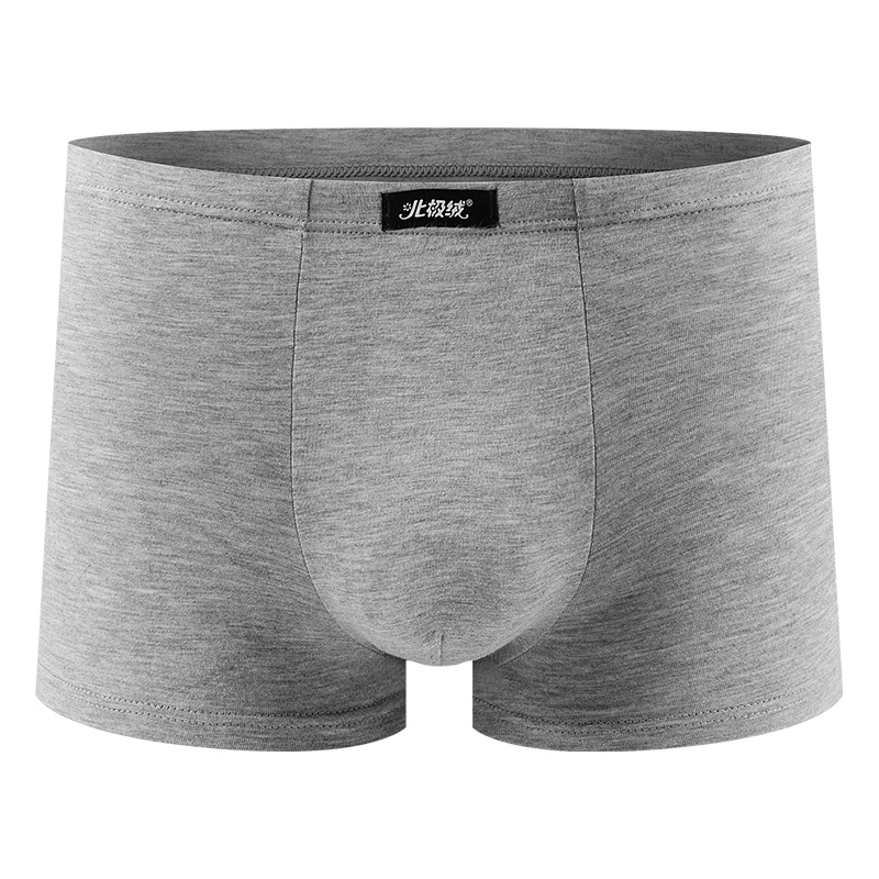 迪奥 男士四角内裤舒适平角青年四角平裤柔软舒适透气亲肤透气四条装