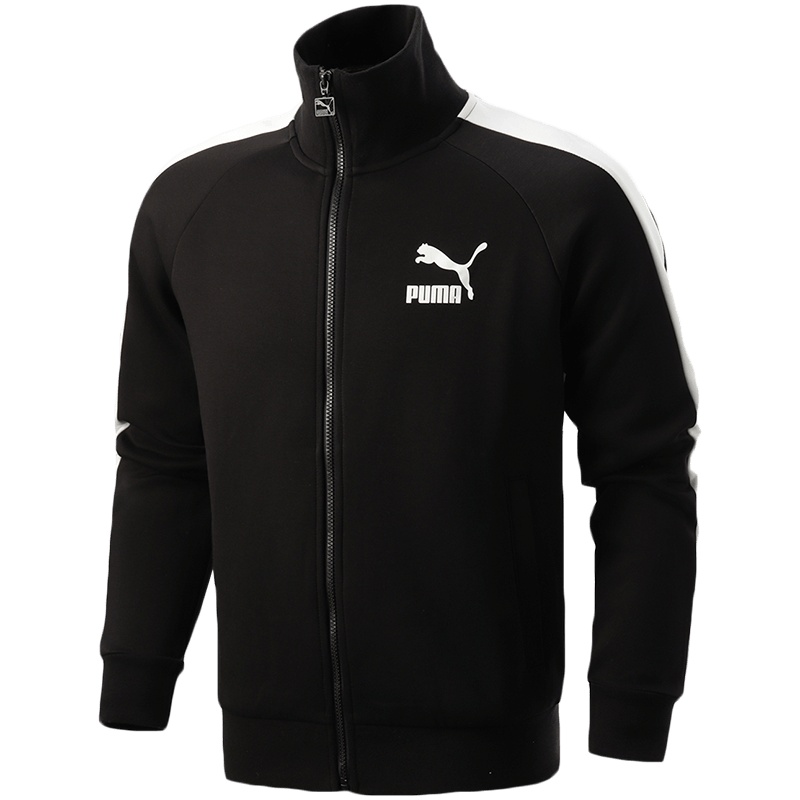 PUMA彪马男装T7运动服休闲针织外套531377