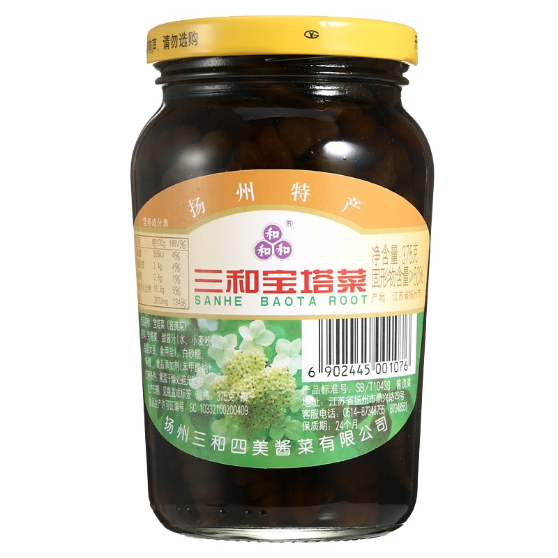 【中华特色馆】高邮馆扬州三和四美酱菜 宝塔菜1瓶 375克 华东