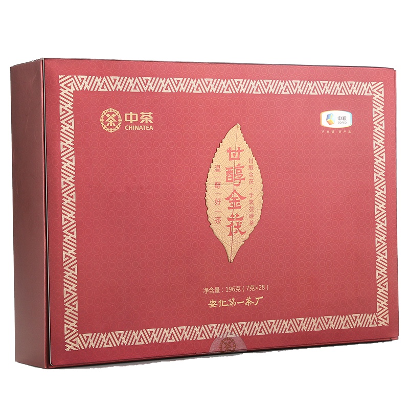 中茶湖南安化黑茶 甘醇金茯 手筑茯砖茶 甘醇金茯196g礼盒