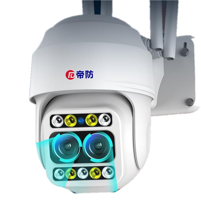 无线摄像头室外wifi手机远程监控器家用360度全景高清夜视户外64g