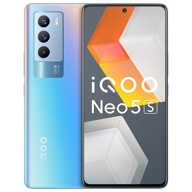 vivo iQOO Neo5S 5G新品 游戏电竞手机 12+256G 日落峡谷 独显芯片Pro+高通骁龙888+双电芯 66W闪充+高导稀土散热+120Hz高刷新率