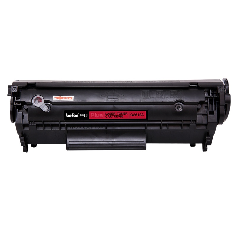 得印PLUS BF-Q2612A黑色硒鼓 适用HP1020/1010/M1005/1018/佳能LBP2900/单个装