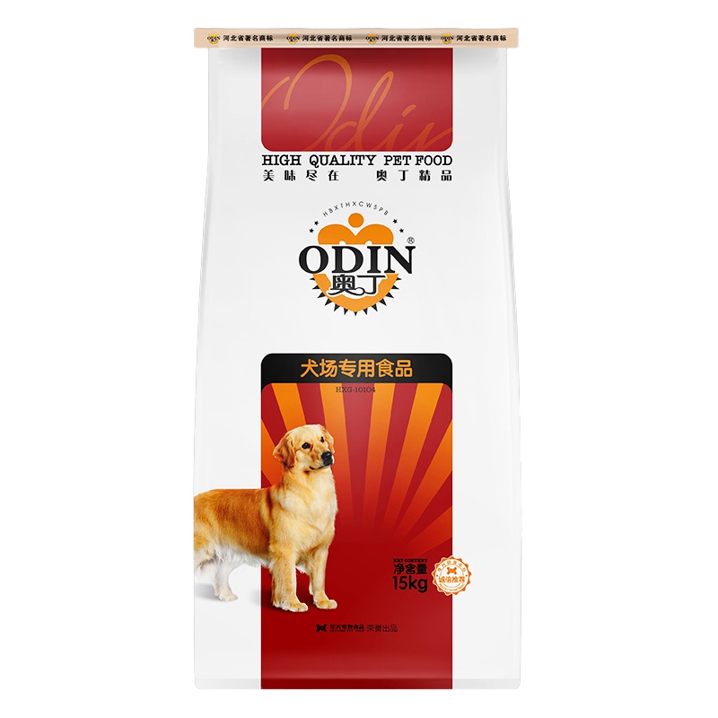 奥丁狗粮成犬15kg通用型30斤金毛德牧拉布拉多哈士奇萨摩耶中大型专用