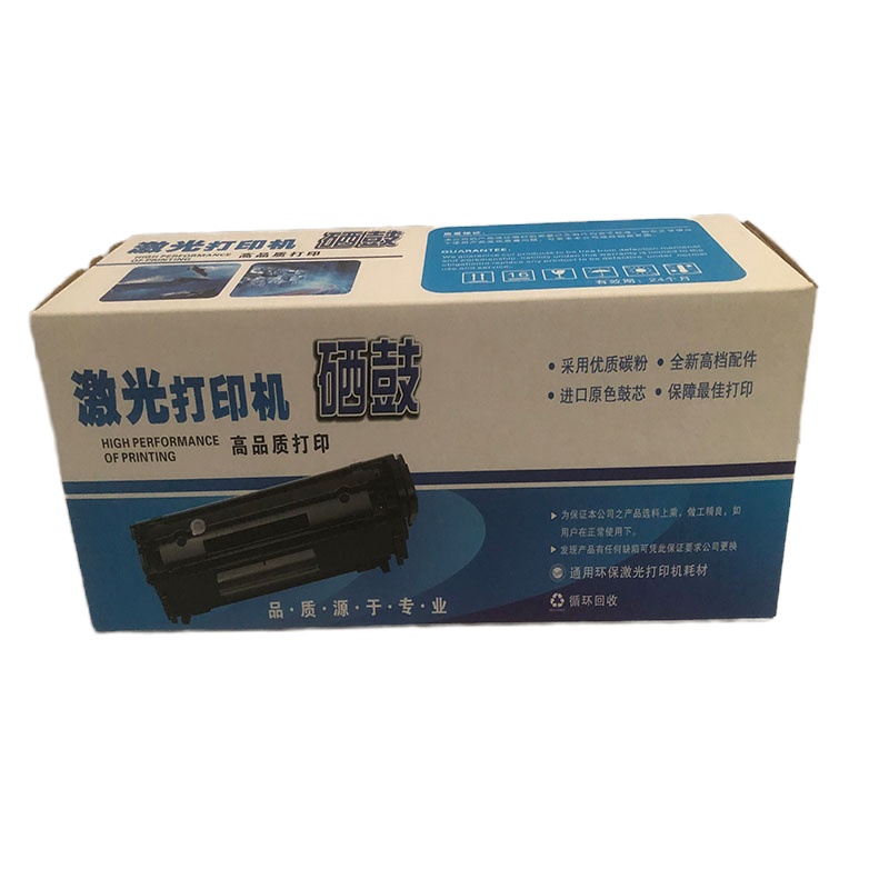 硒鼓 世纪通源惠普201A、CF400A黑色硒鼓