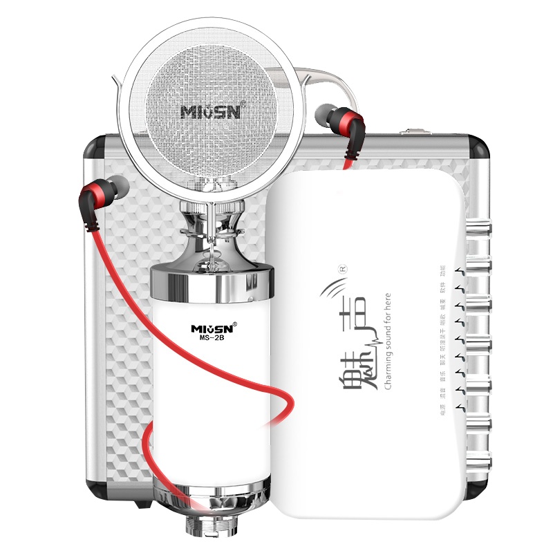 魅声 T8-2 直播设备全套主播外置声卡套装 电容麦克风手机电脑K歌抖音台式通用全民录音网红唱歌专用话筒带货神器 白色