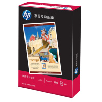 惠普(hp) A4 复印纸 70g 5包装 共2500页