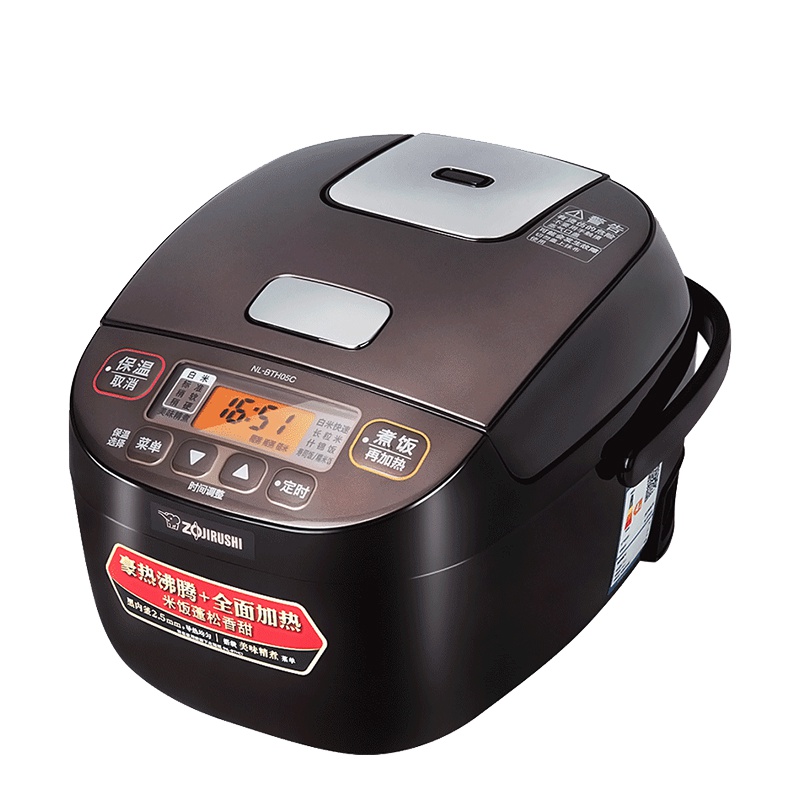 象印(ZO JIRUSHI) 微电脑电饭煲 NL-BTH05C