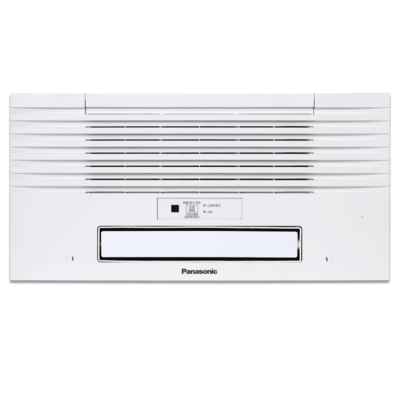 松下浴霸300*600集成吊顶专用暖风浴霸+换气一体FV-40BES2C白色 四合一