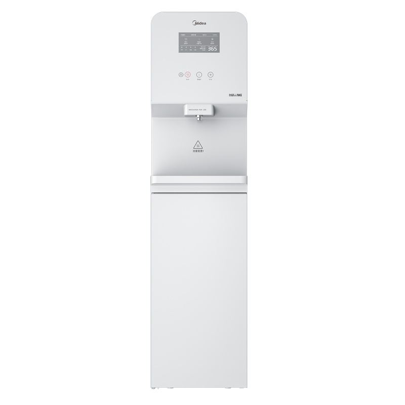 美的(Midea)商用直饮机净水机办公室家用自营直饮净水器智能加热一体饮水机JD1750S-RO(Z60 pro)买断版