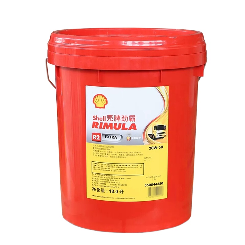 SHELL劲霸柴机油 RIMULA 红18L