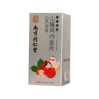 乐家老铺 山药茯苓山楂鸡内金片 60g/盒 二盒装