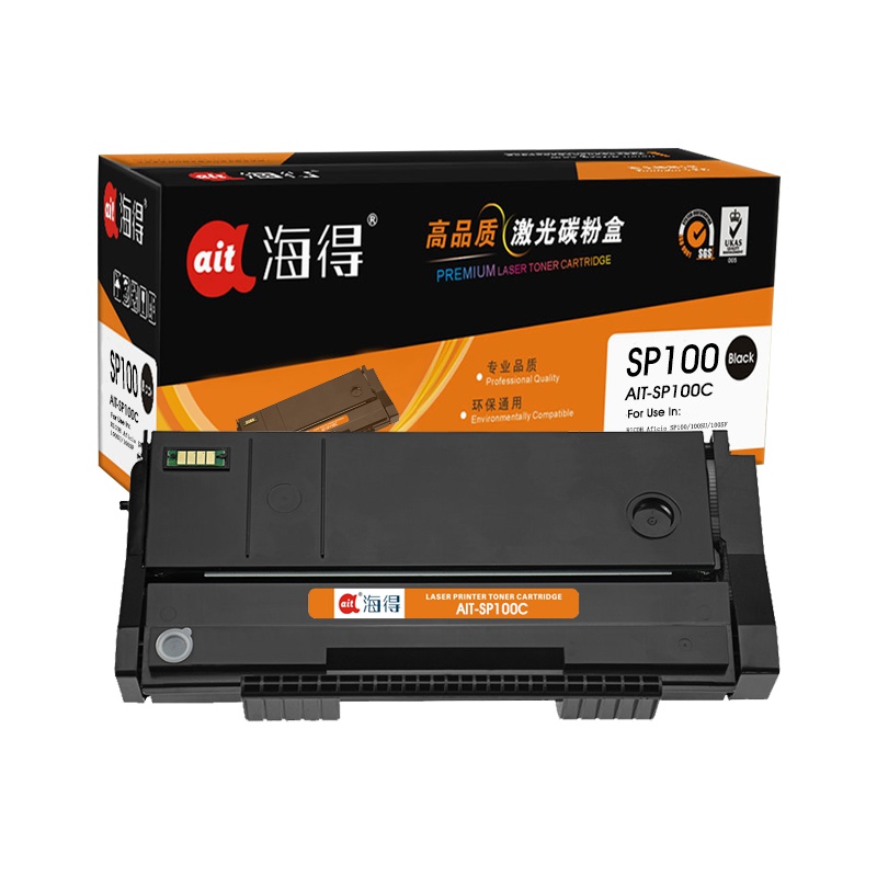 Ait海得 SP100C硒鼓 专业版 AIT-SP100C 适用理光 RICOH Aficio SP100 100SU