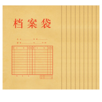 [精选]得力(deli)10只A4混浆牛皮纸档案袋 175g侧宽4cm文件资料袋 5953(5包起订)