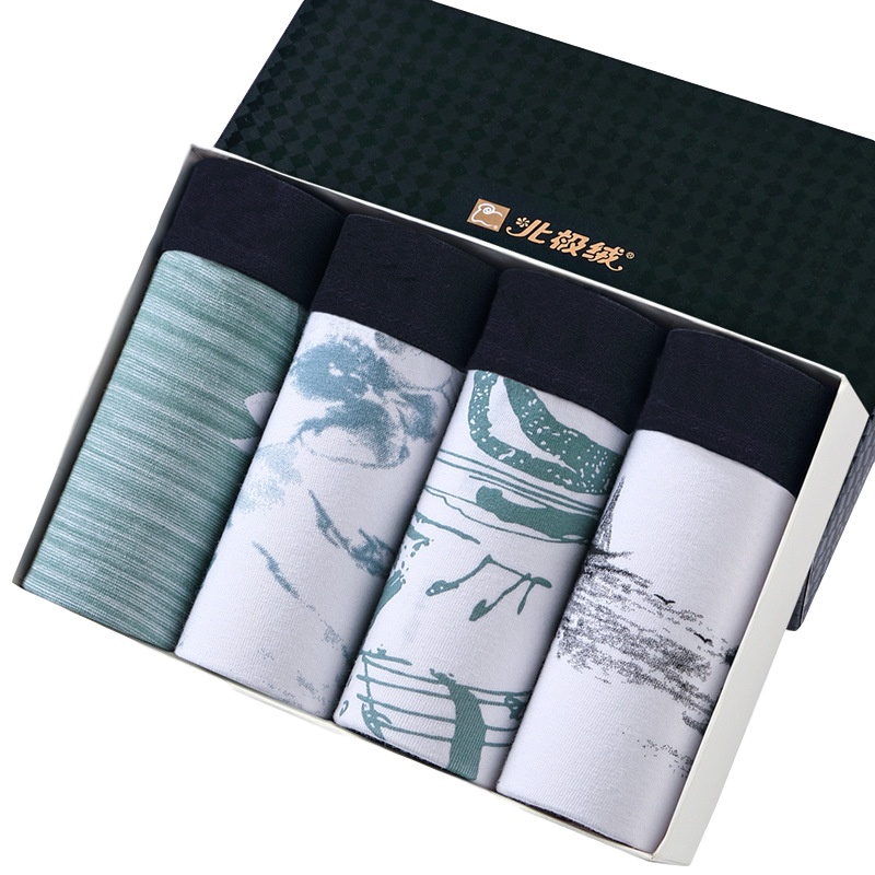 北极绒【4条装】男士内裤男平角裤纯棉质学生青年卡通秋四季棉韩版四角裤潮