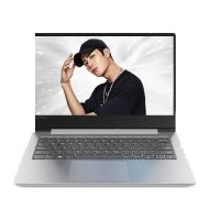 联想(Lenovo)小新潮7000 14英寸超轻薄窄边框轻薄本笔记本电脑(A9-9425 4G 256GB PCIE SSD) 银色