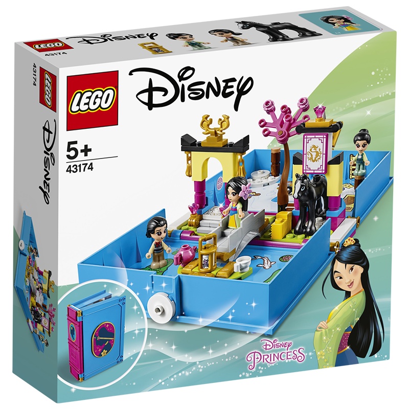 LEGO乐高 Disney Princess迪士尼公主系列 花木兰的故事书大冒险43174