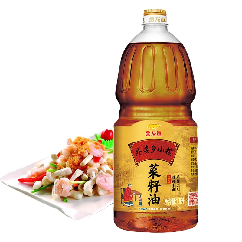 金龙鱼外婆香小榨菜籽油1.8L 菜籽油 非转基因压榨食用油