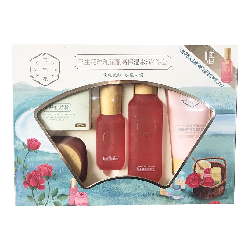 百雀羚三生花套装玫瑰花酿润妍高保湿水润4件套洁面乳+水+霜+精华 保湿补水提亮肤色各种肤质女