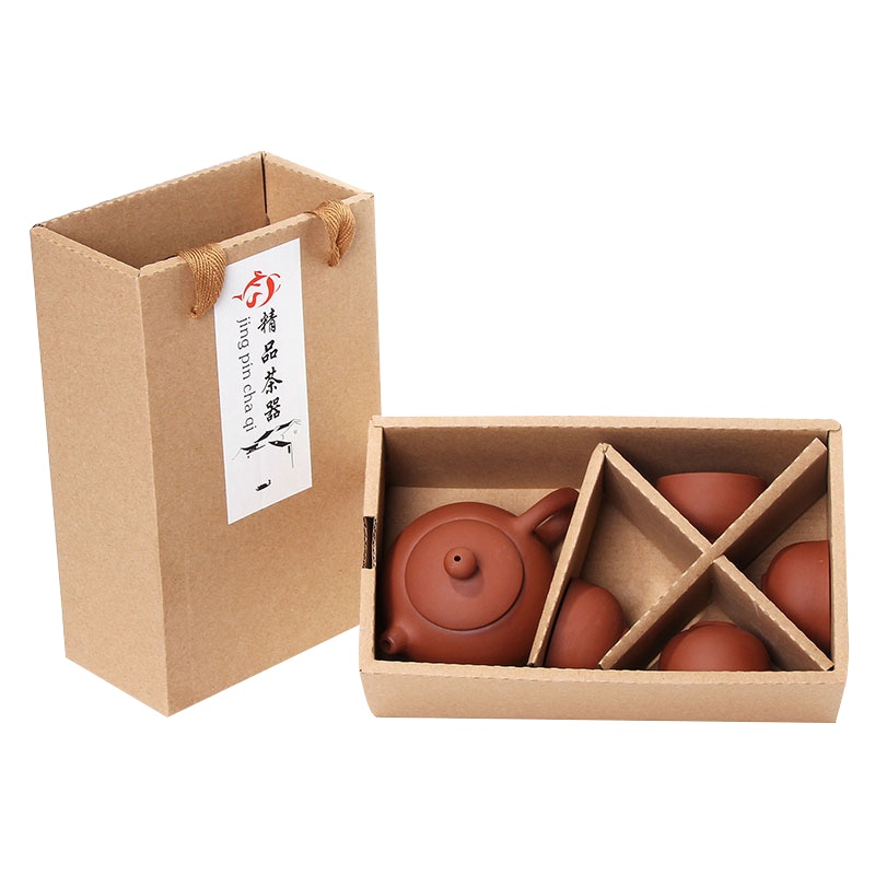 旅行茶具套装 XTL287 茶具（一壶四杯）紫砂陶瓷一壶四杯功夫整套 （套）