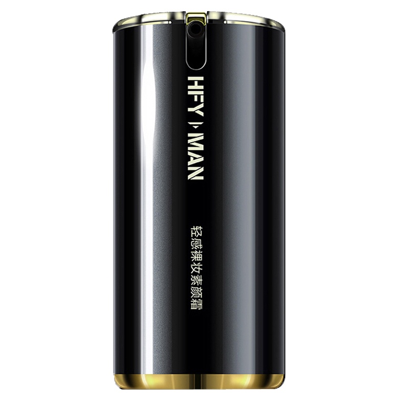 和风雨男士素颜霜60g遮瑕润肤保湿提亮肤色乳液面霜自然色面霜bb霜男士化妆品套装