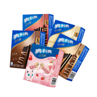 亿滋 奥利奥巧克棒64g*4(巧克力味+奶白巧克力味+摩卡咖啡味+提拉米苏味)儿童休闲零食饼干