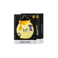 Papa Recipe春雨黑蜂胶黑炭补水面膜10片/盒清洁保湿补水舒缓修护面膜贴正品各种肤质通用