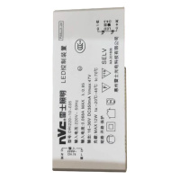 雷仕照明 LED镇流器/变压器 DR1220-10-035 12W 30个起订 货期7天 定制不可退货
