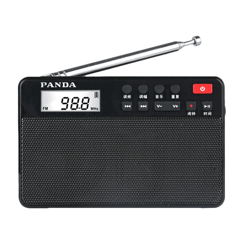 熊猫(PANDA)6207便携式插卡锂电充电收音机时钟钟控自动搜台老人便携听戏机半导体 黑色