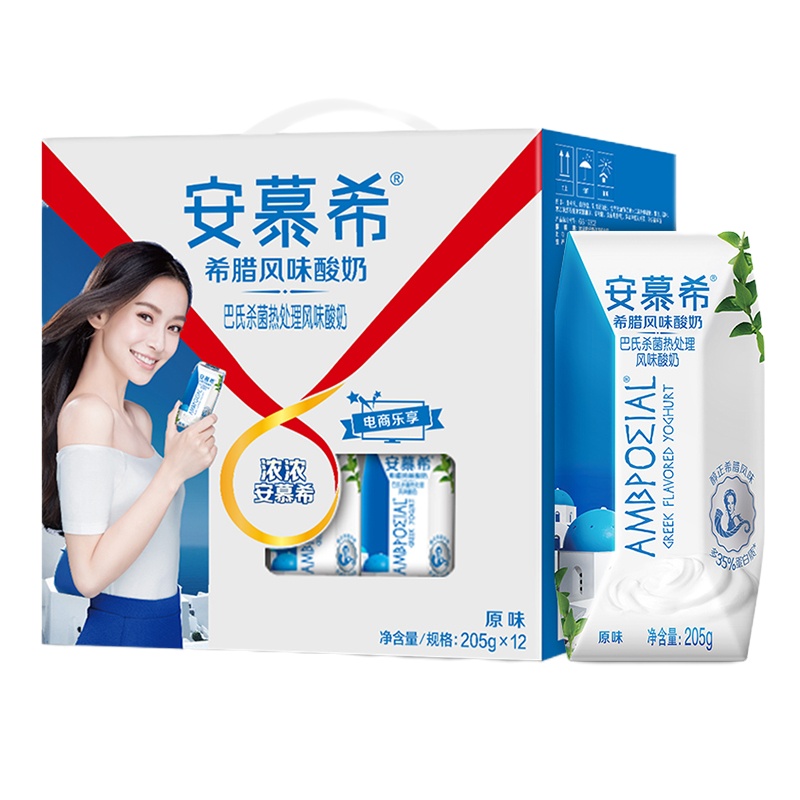 伊利安慕希常温酸奶礼盒装205gx12 整箱