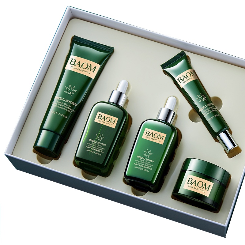 葆玛之谜叶羊胎素臻颜套装 温和清洁补水保湿平衡水油面部护肤套装礼盒