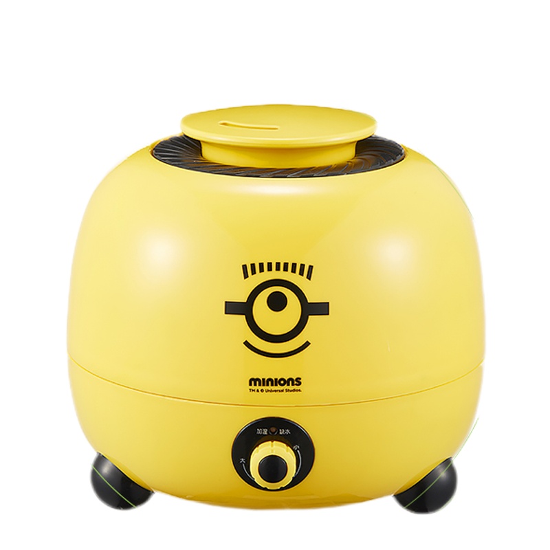 SA-DJS01 神偷奶爸小黄人加湿器