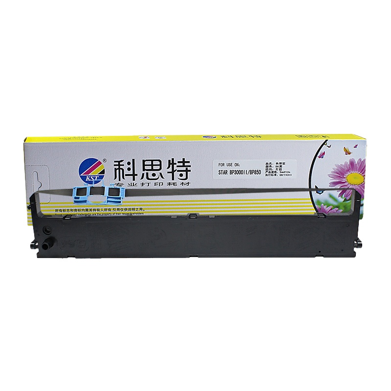科思特 BP3000II/BP850K色带架 适用实达BP3000II/BP850K 黑色