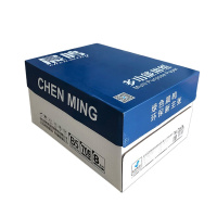 晨鸣(CHENMING) 晨鸣复印纸 B5 70G 500张/包 8包装