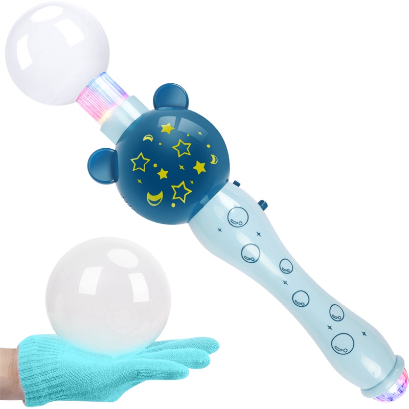 勾勾手(GOUGOUSHOU)儿童玩具网红喷雾泡泡机带灯光声效男女孩玩具-烟雾泡泡机蓝色[送电池+充电器]