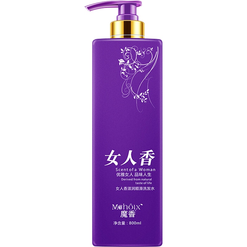 魔香女人香滋养洗发水(800ML)