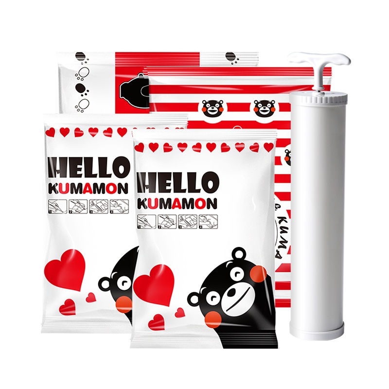 收纳博士 熊本熊3大4中套装PA+PE送手泵压缩袋特大号棉被抽气被子衣物整理袋收纳袋 防霉袋