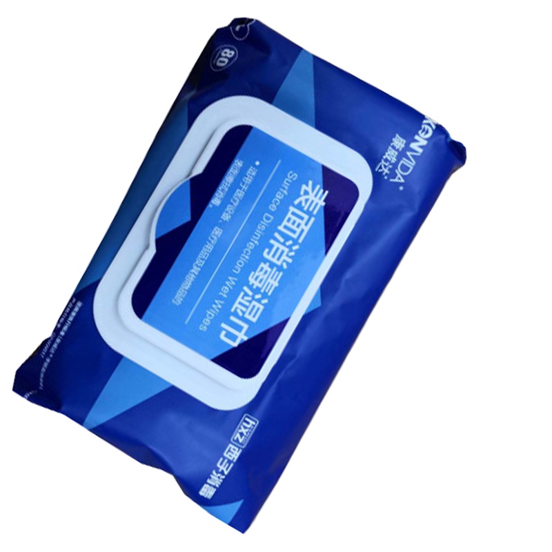 康威达西子医用表面消毒湿巾医疗杀菌无纺布抽取式80抽