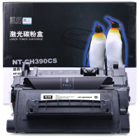 欣格CE390A碳粉盒NT-CH390CS黑色适用惠普M601n 602n 603n系列[健康环保、全包服务]