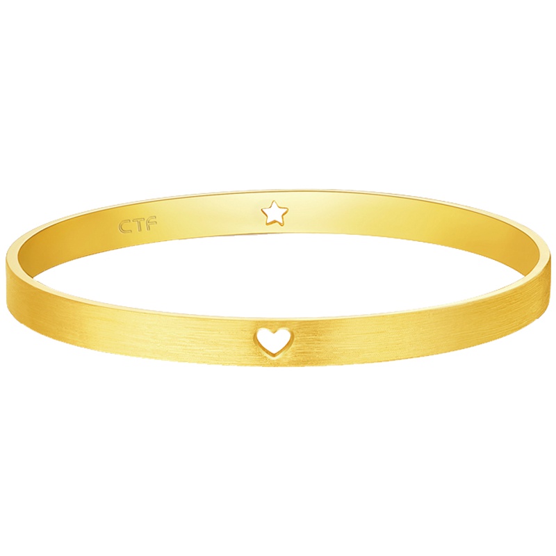 周大福珠宝首饰星星心形足金黄金手镯(工费598元)F199243
