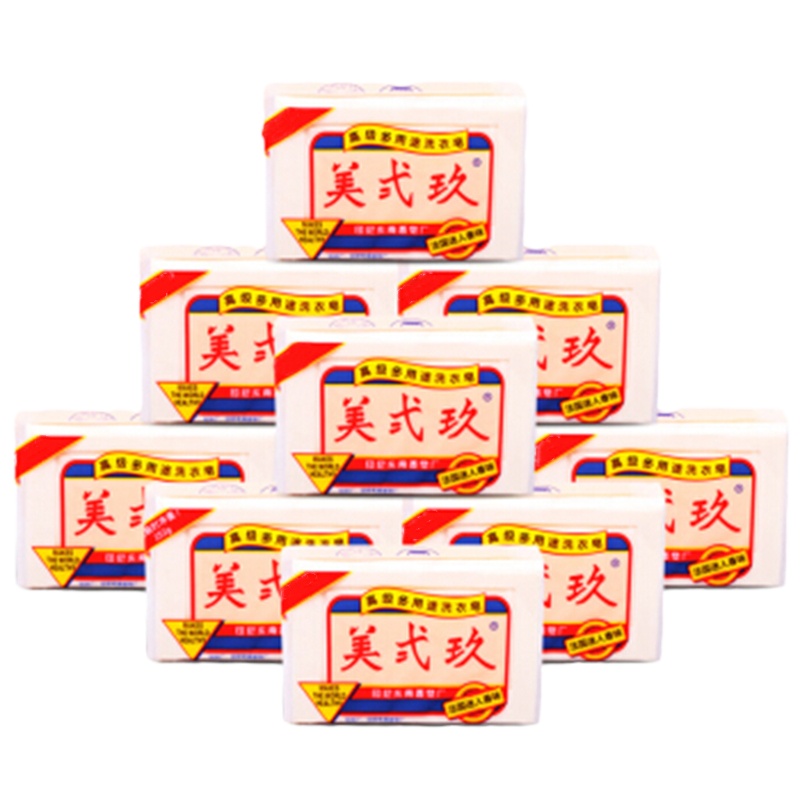 宝纯美式玖 多用途洗衣皂 香皂 单块装