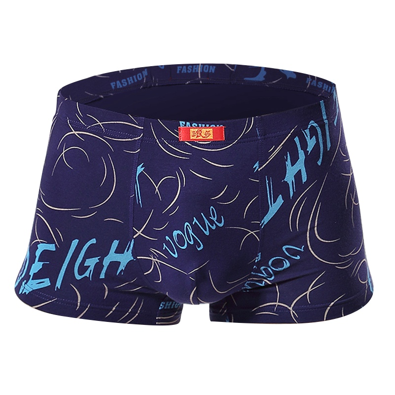 浪莎男款2条时尚木代尔潮流印花内裤