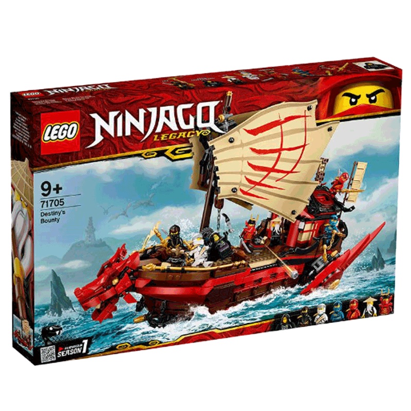 LEGO乐高积木拼装玩具幻影忍者系列命运赏赐号71705