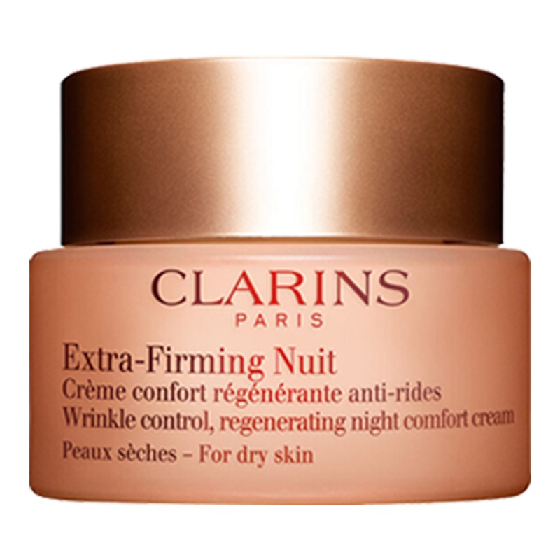 【停用】娇韵诗焕颜弹力晚霜（滋润型） 50ml 弹簧霜面霜胶原回弹保湿滋润补水