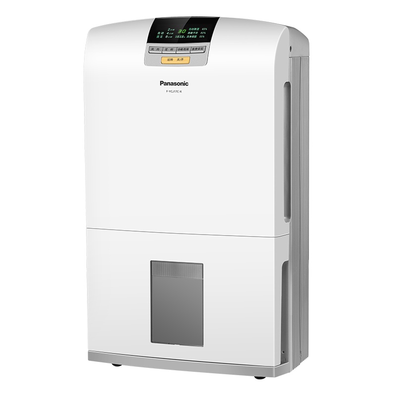 松下(Panasonic)除湿机 F-YCJ17C-X 家用节能静音卧室抽湿机 衣物干衣干燥 吸湿器除湿器抽湿器