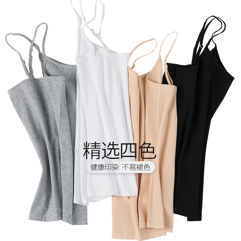 猫人春夏纯棉弹力女士吊带简约性感纯色百搭精梳棉透气打底T恤