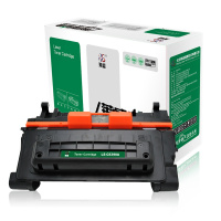 莱盛LS-CE390A粉盒/硒鼓适用于HP LJ-M601/M602/M603/M4555mfp