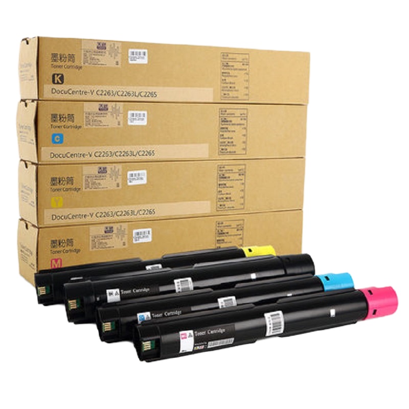 雅富仕-适用富士施乐C2260 黄色粉盒 2263 C2265粉盒NH