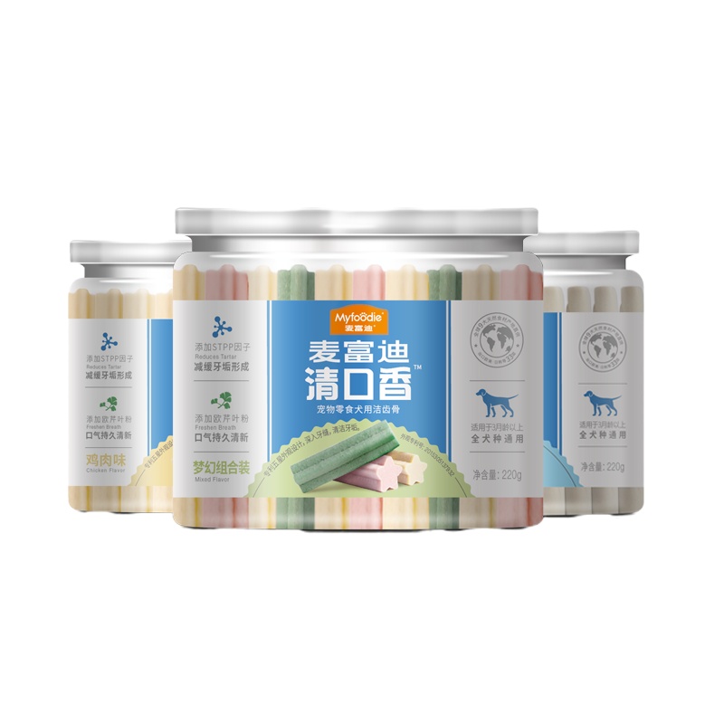 麦富迪狗零食洁齿骨牛肉味220g狗狗磨牙棒泰迪幼犬小型犬
