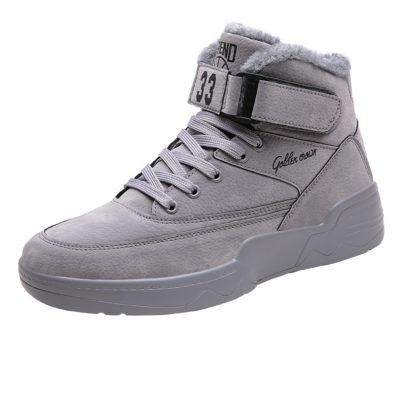 木林森男鞋冬季雪地靴韩版百搭运动休闲加绒保暖棉鞋高帮男士鞋子